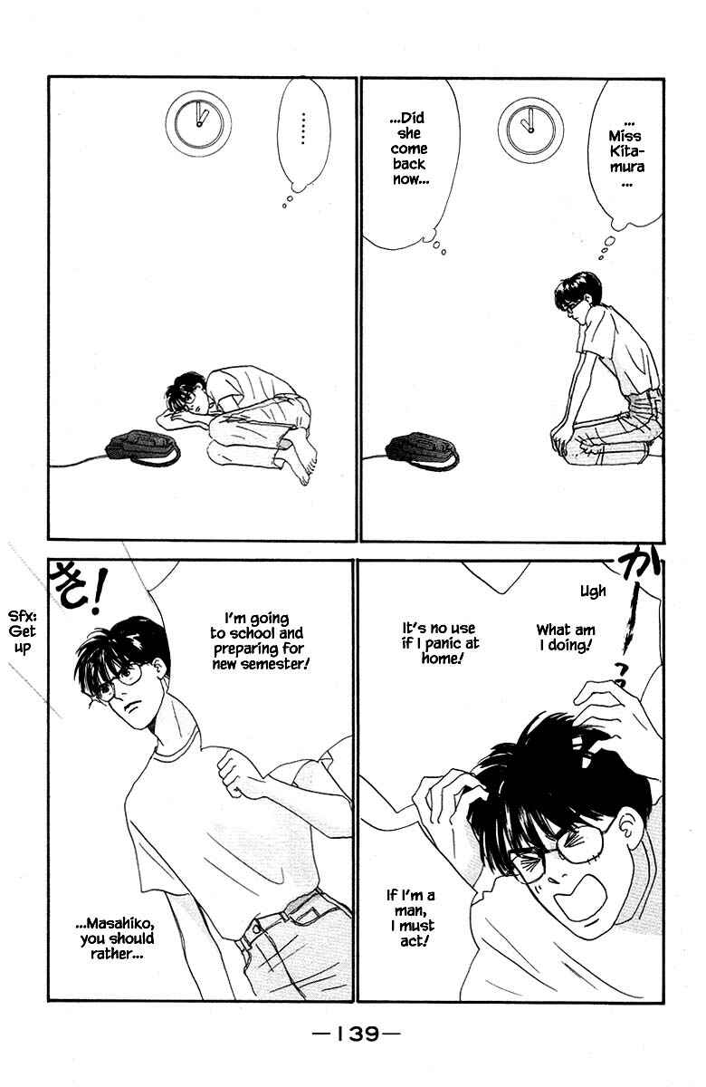 Page 13 Chapter 60 The Worlds Most Tender Music