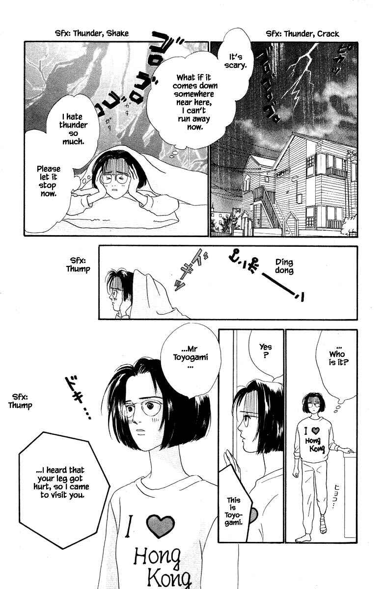 Page 21 Chapter 60 The Worlds Most Tender Music