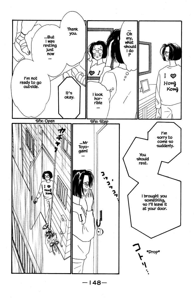 Page 22 Chapter 60 The Worlds Most Tender Music
