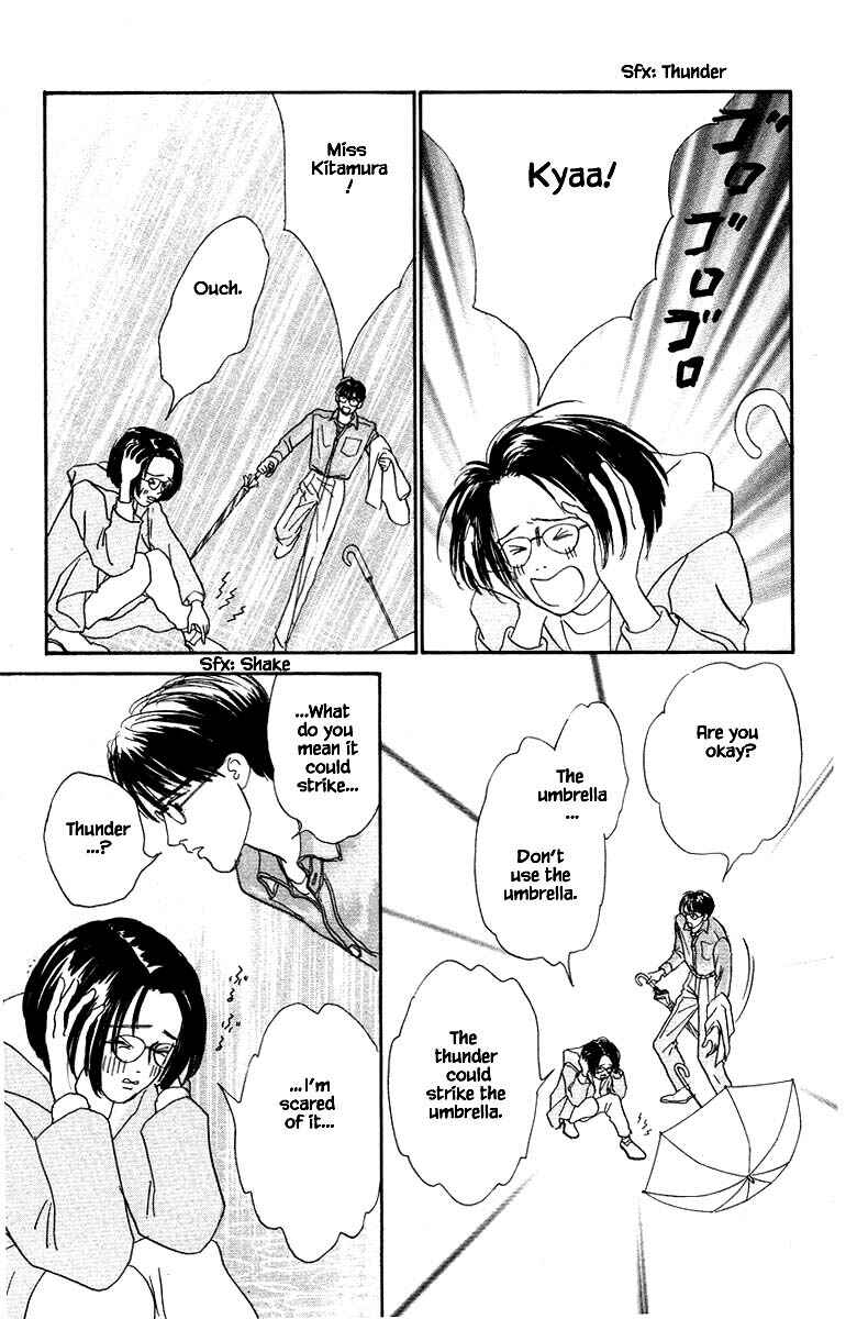 Page 27 Chapter 60 The Worlds Most Tender Music