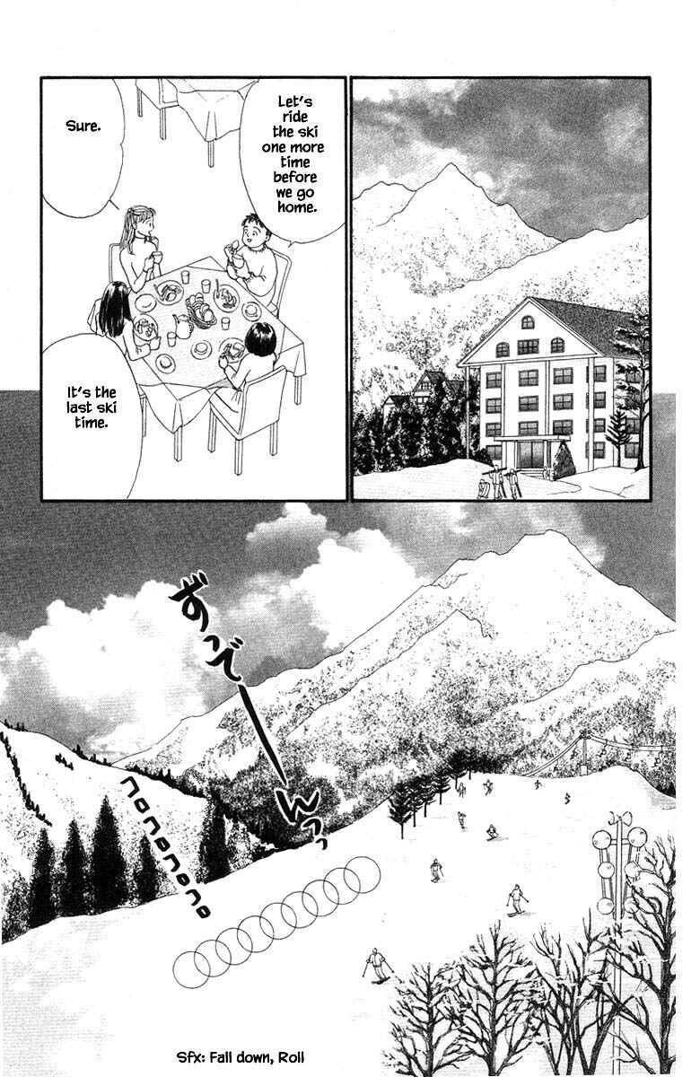 Page 9 Chapter 60 The Worlds Most Tender Music