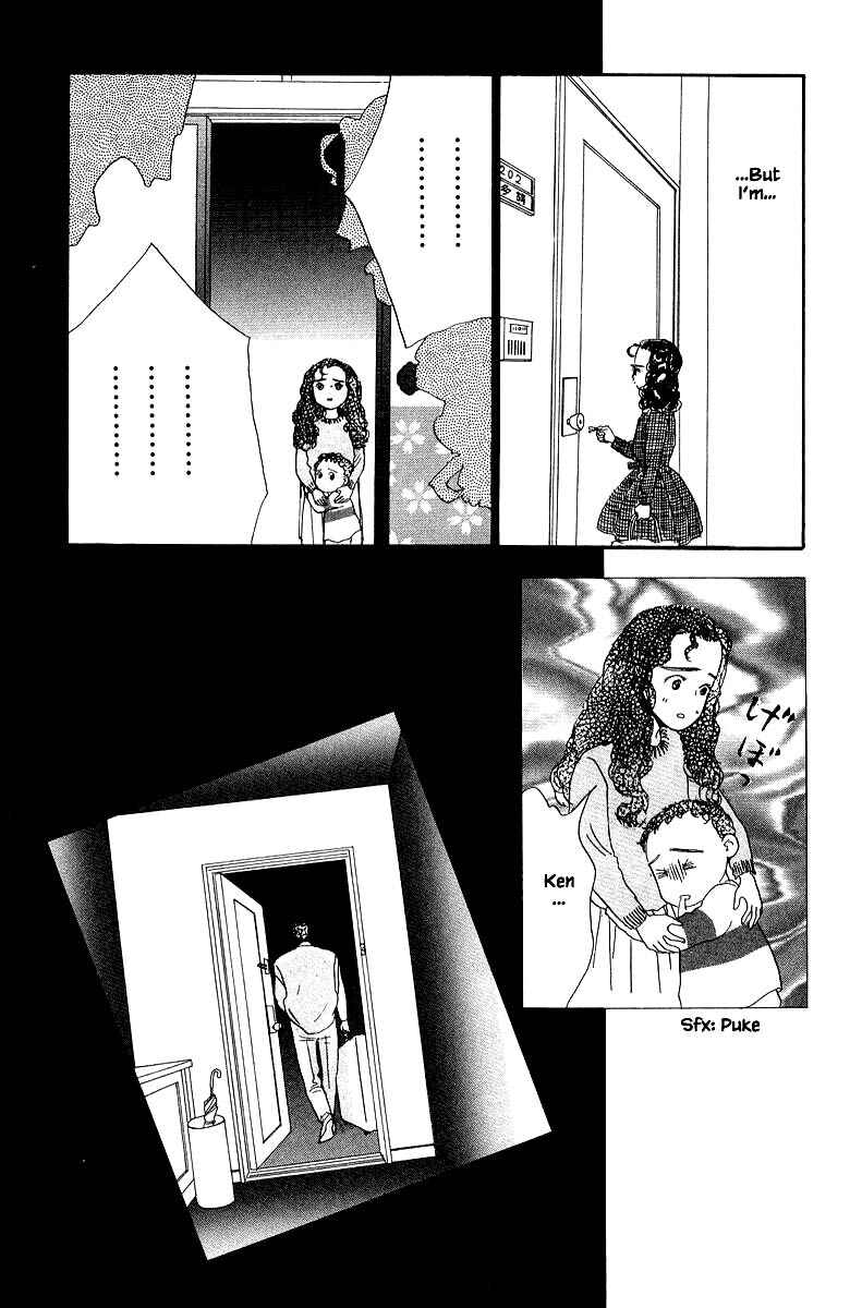 Page 15 Chapter 77 The Worlds Most Tender Music