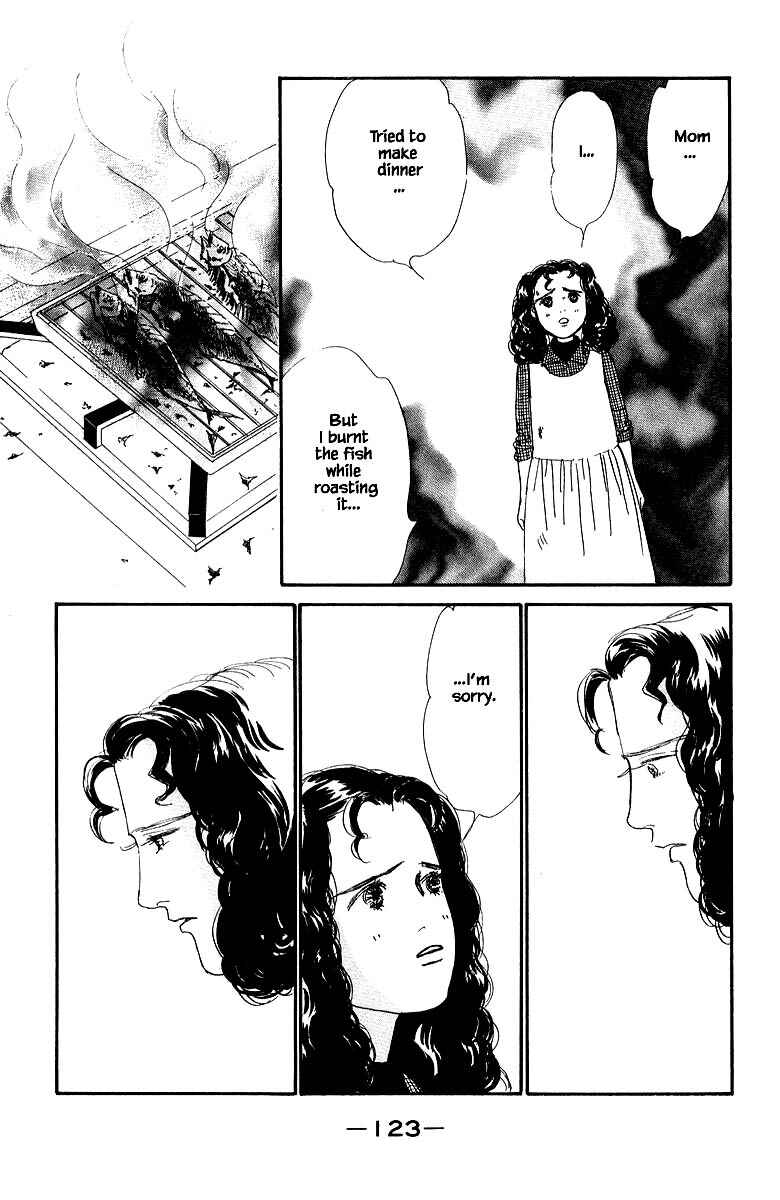 Page 25 Chapter 77 The Worlds Most Tender Music