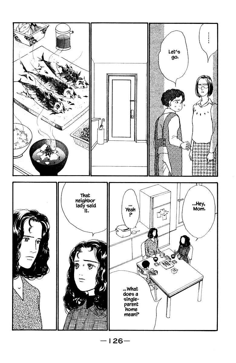Page 28 Chapter 77 The Worlds Most Tender Music
