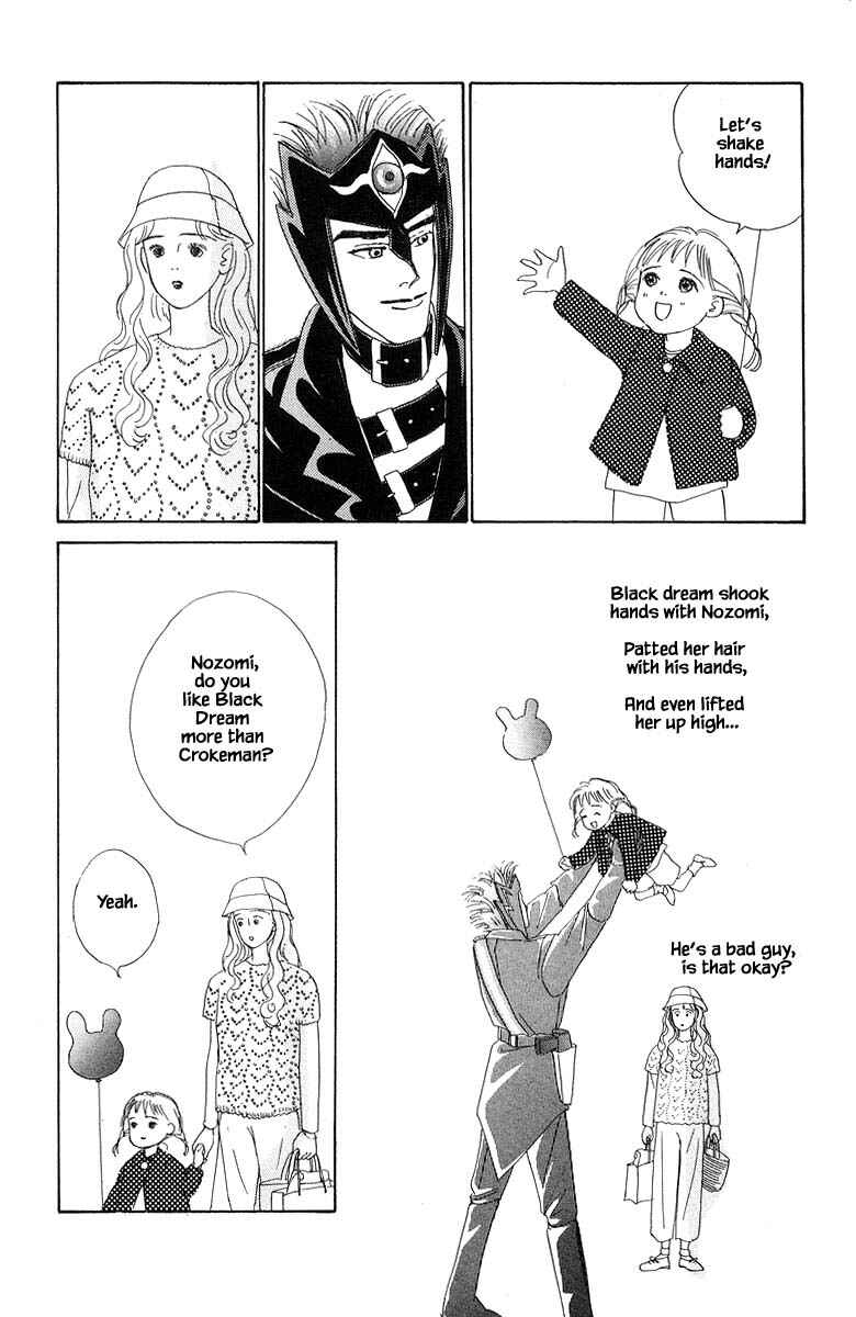 Page 5 Chapter 9.2 The Worlds Most Tender Music