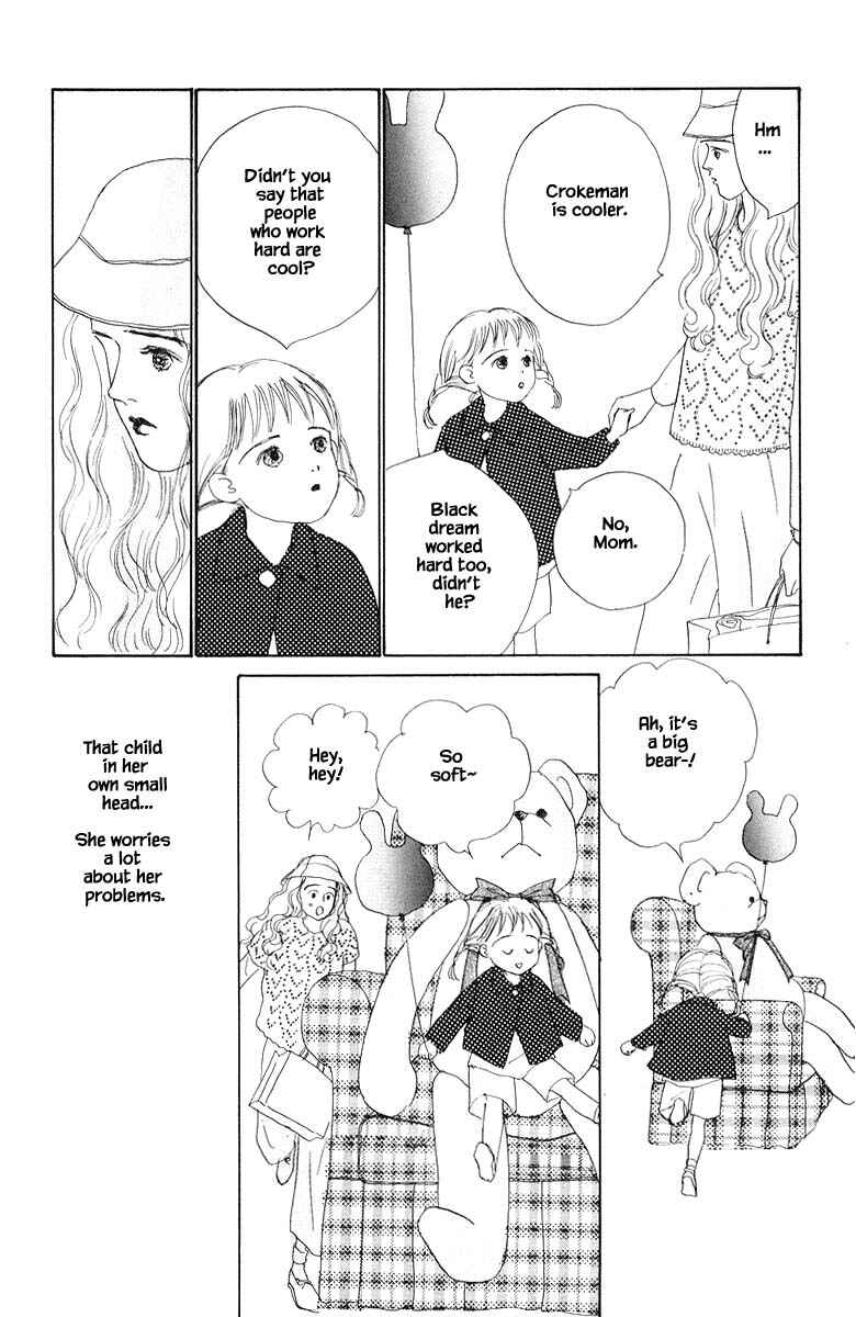 Page 6 Chapter 9.2 The Worlds Most Tender Music