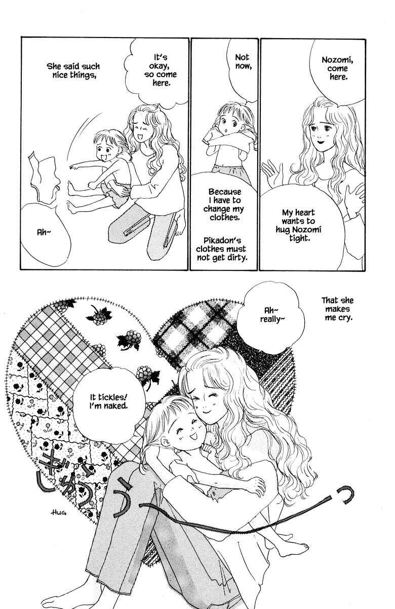 Page 9 Chapter 9.2 The Worlds Most Tender Music