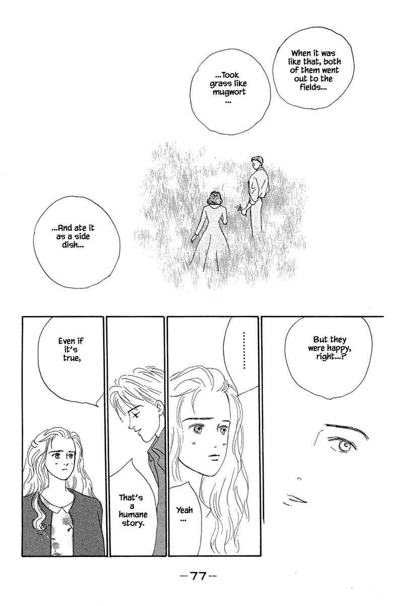 Page 16 Chapter 2.1 The Worlds Most Tender Music