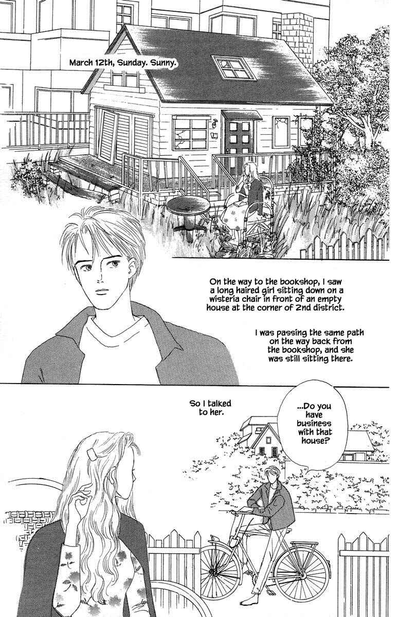 Page 6 Chapter 2.1 The Worlds Most Tender Music