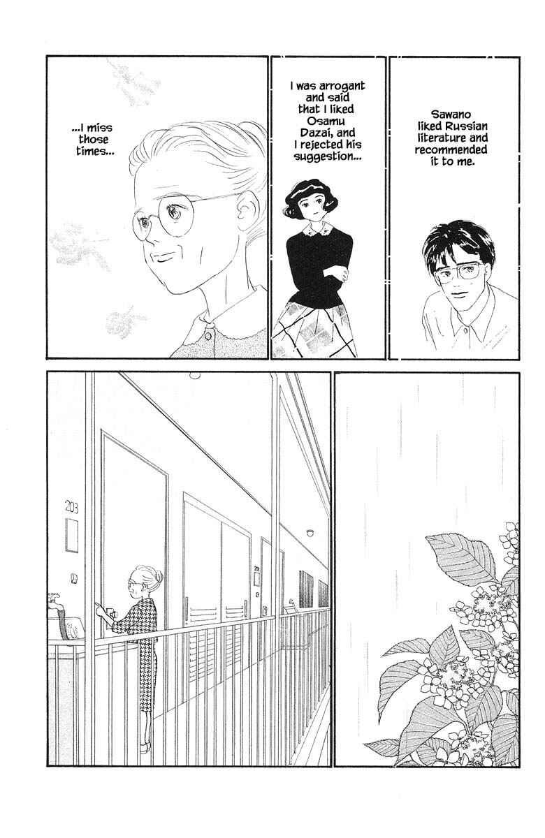 Page 13 Chapter 63 The Worlds Most Tender Music