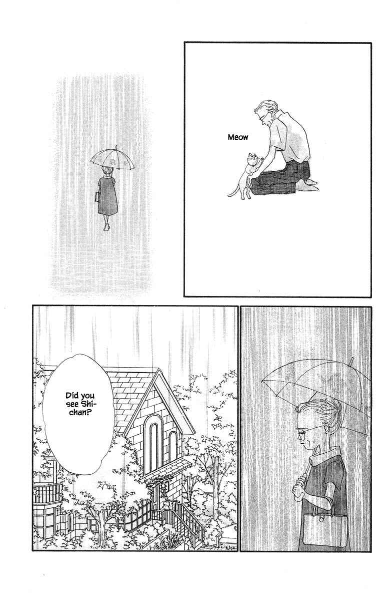 Page 23 Chapter 63 The Worlds Most Tender Music