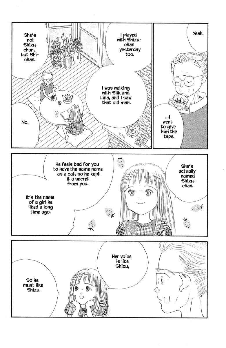 Page 24 Chapter 63 The Worlds Most Tender Music