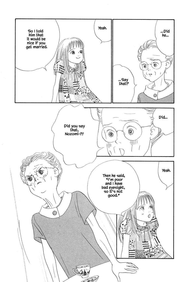 Page 25 Chapter 63 The Worlds Most Tender Music