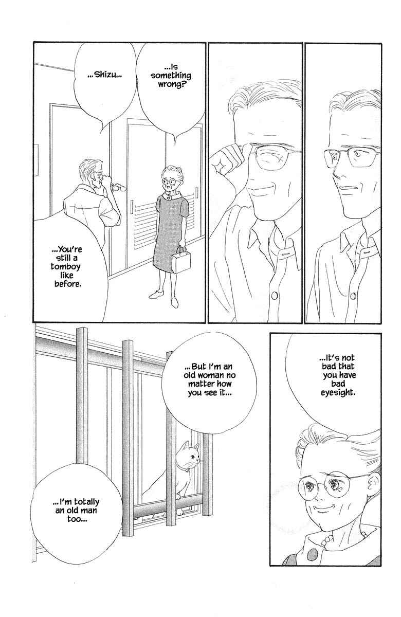 Page 29 Chapter 63 The Worlds Most Tender Music