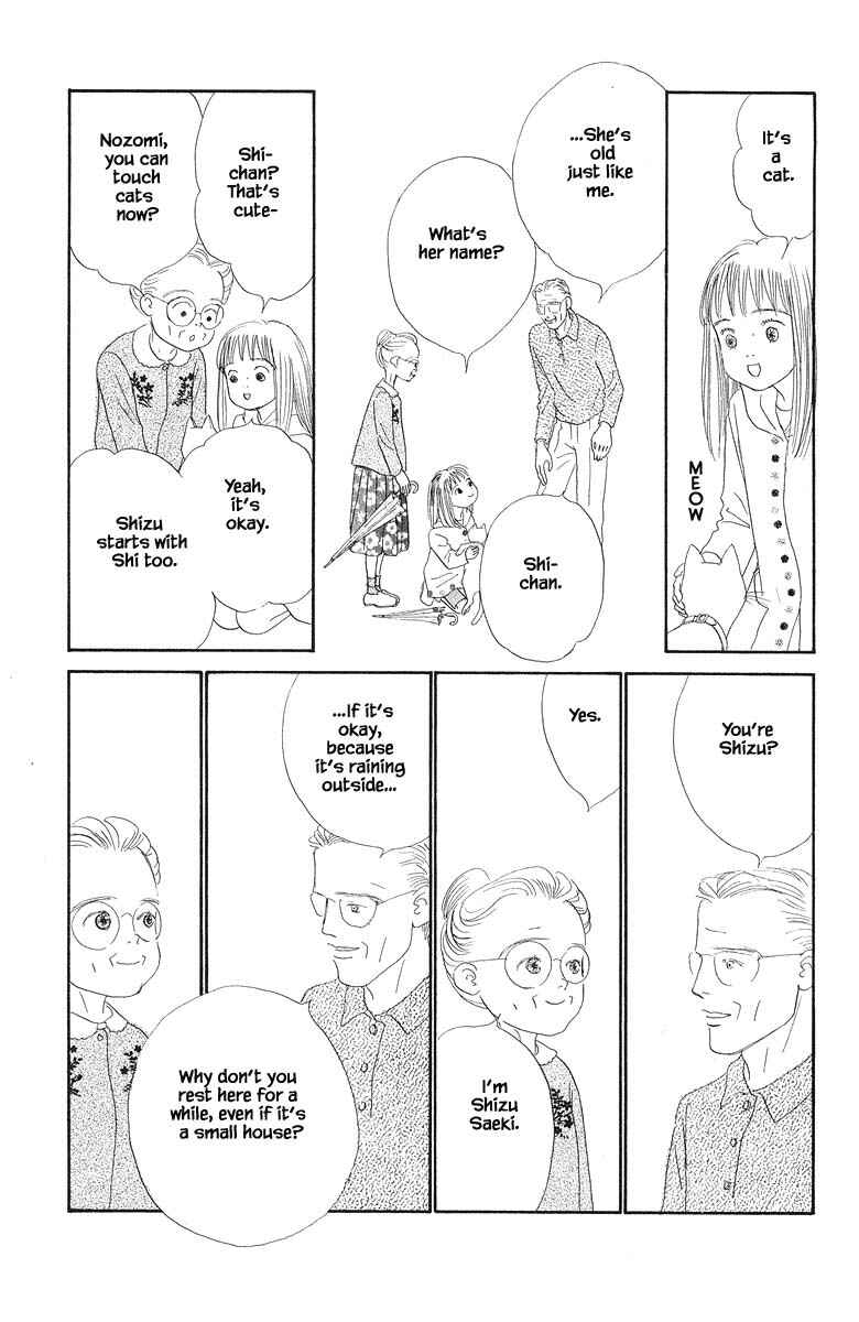 Page 9 Chapter 63 The Worlds Most Tender Music
