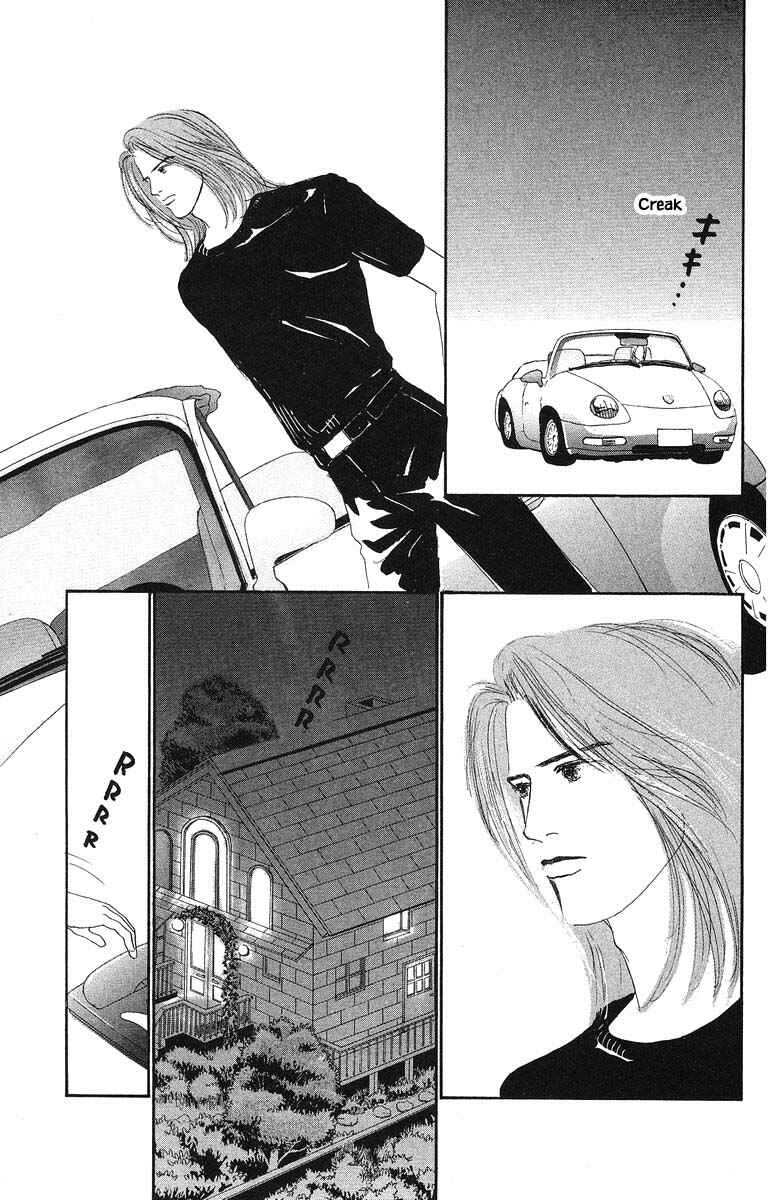 Page 12 Chapter 62 The Worlds Most Tender Music