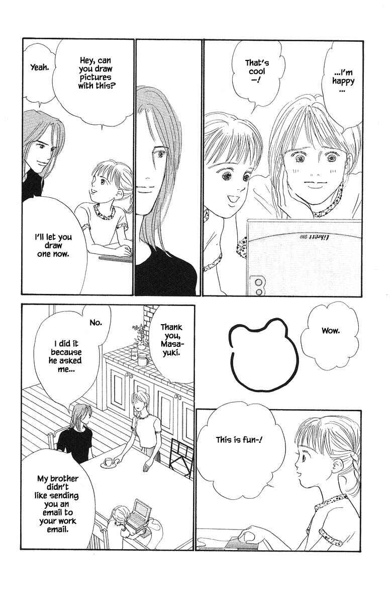 Page 15 Chapter 62 The Worlds Most Tender Music