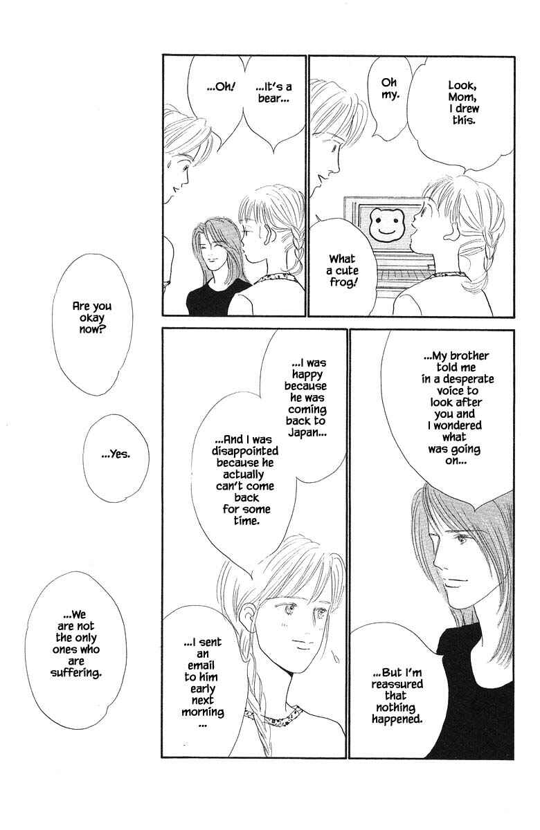 Page 16 Chapter 62 The Worlds Most Tender Music