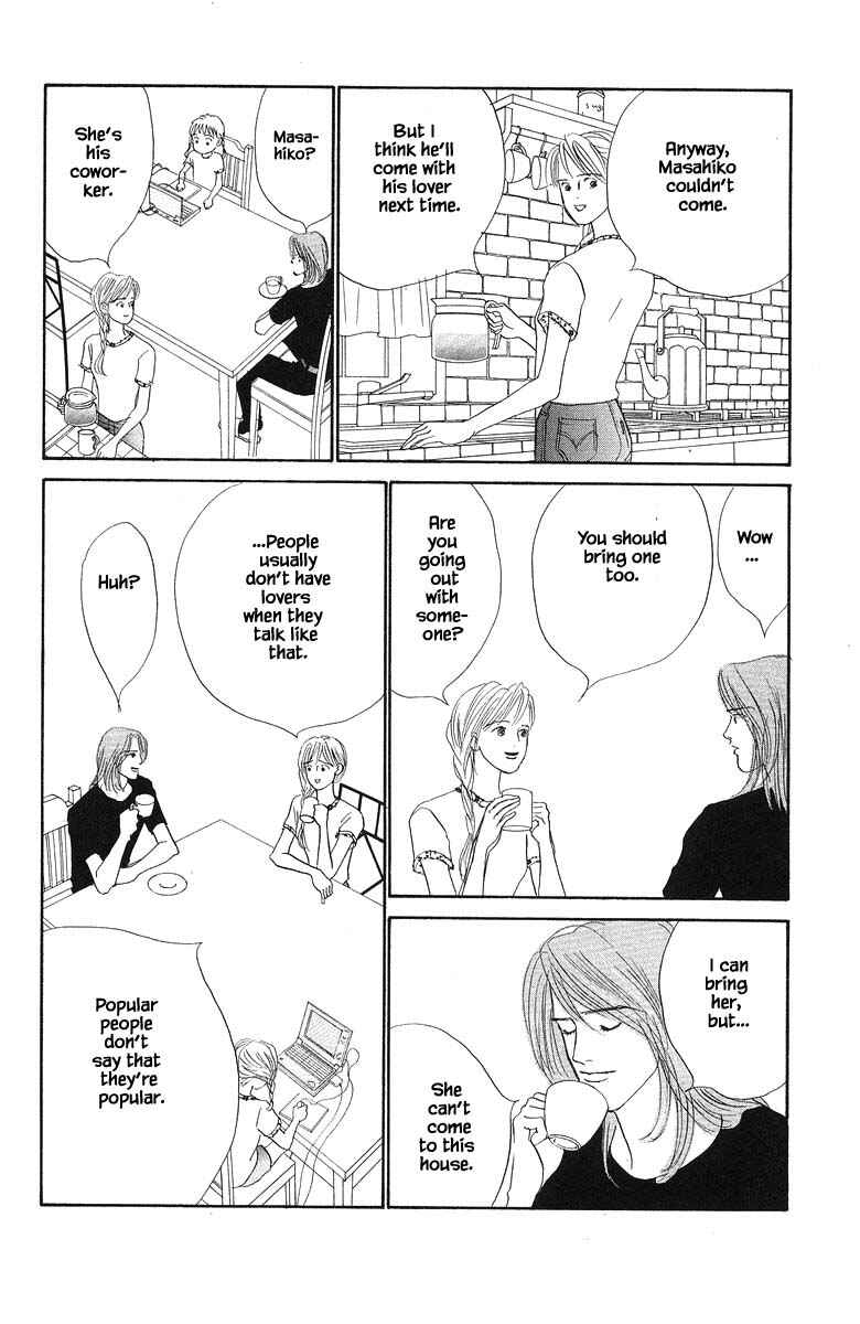 Page 17 Chapter 62 The Worlds Most Tender Music