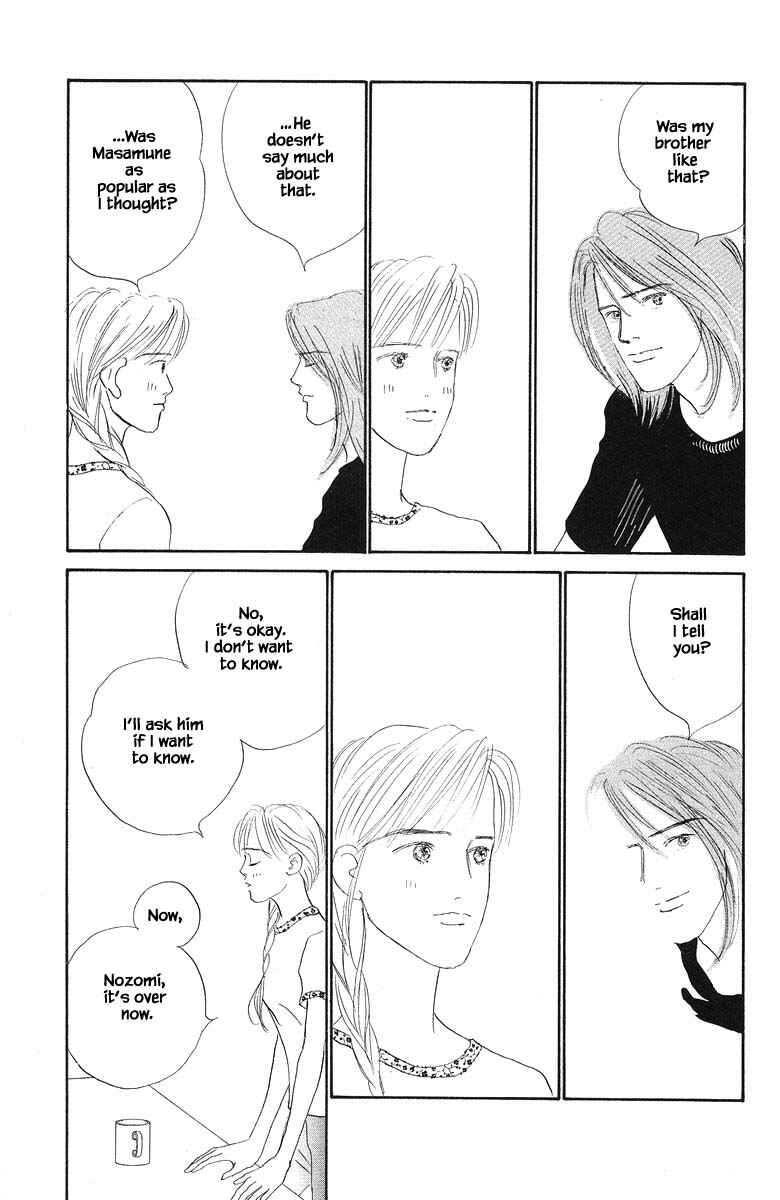 Page 18 Chapter 62 The Worlds Most Tender Music