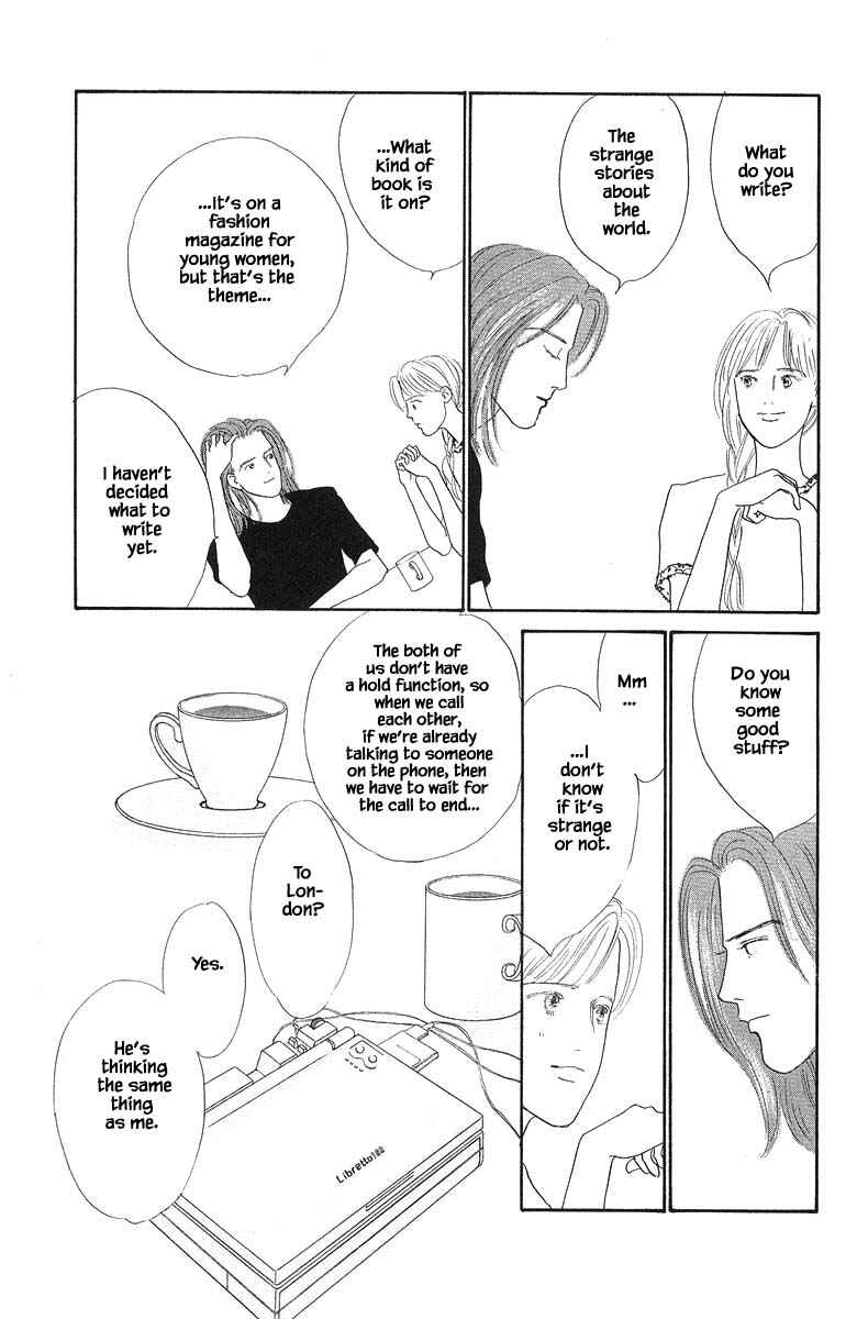 Page 20 Chapter 62 The Worlds Most Tender Music