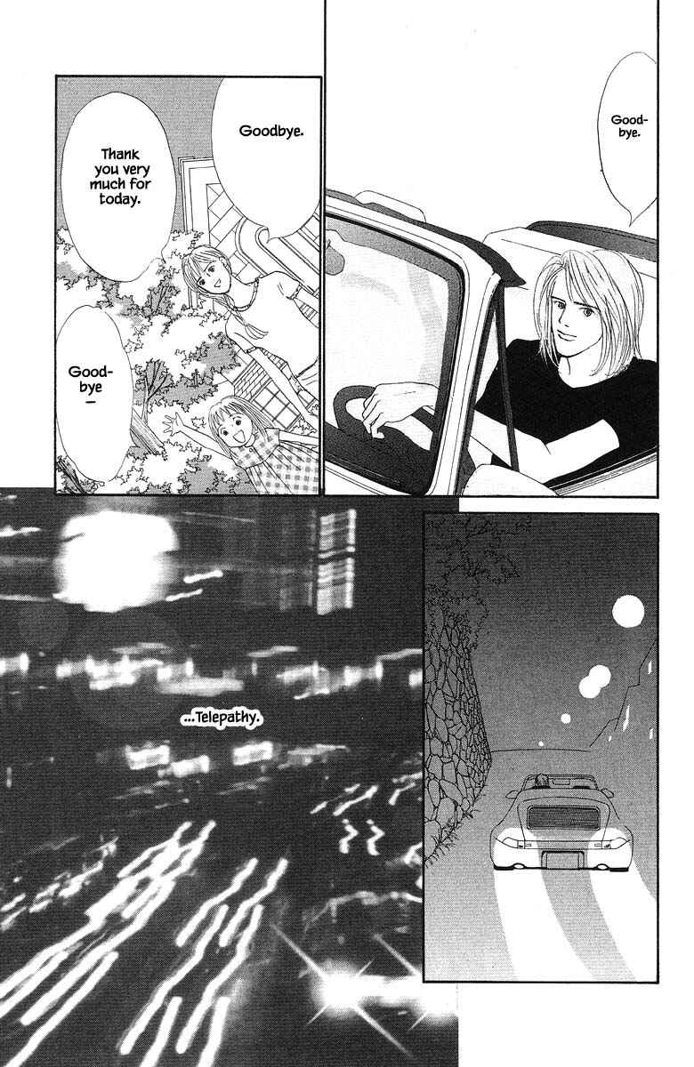 Page 26 Chapter 62 The Worlds Most Tender Music