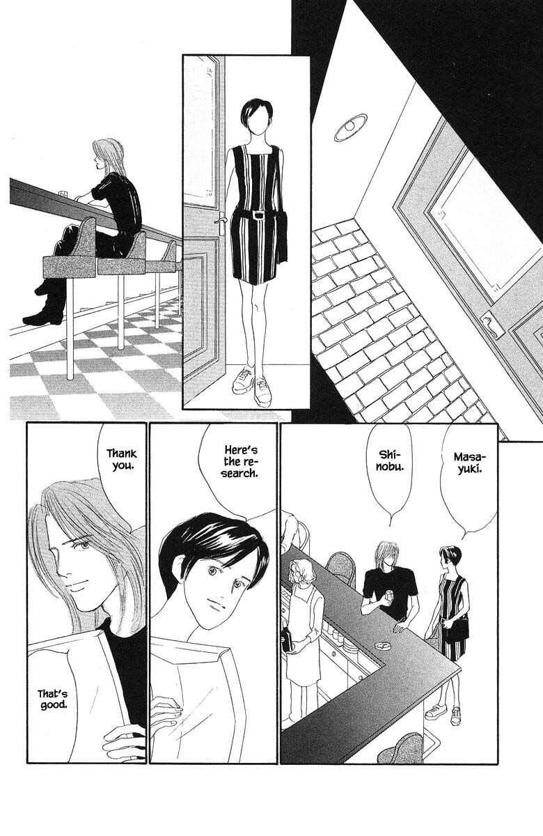 Page 29 Chapter 62 The Worlds Most Tender Music