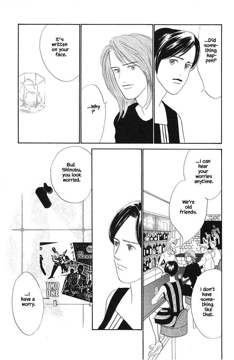Page 30 Chapter 62 The Worlds Most Tender Music