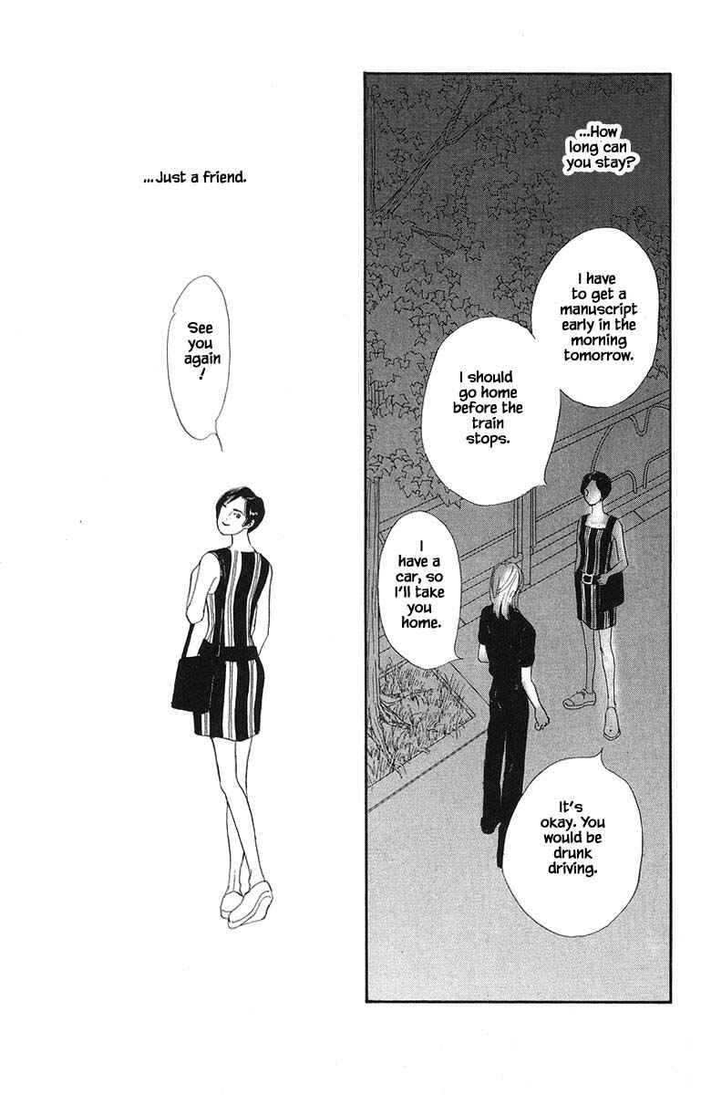 Page 34 Chapter 62 The Worlds Most Tender Music