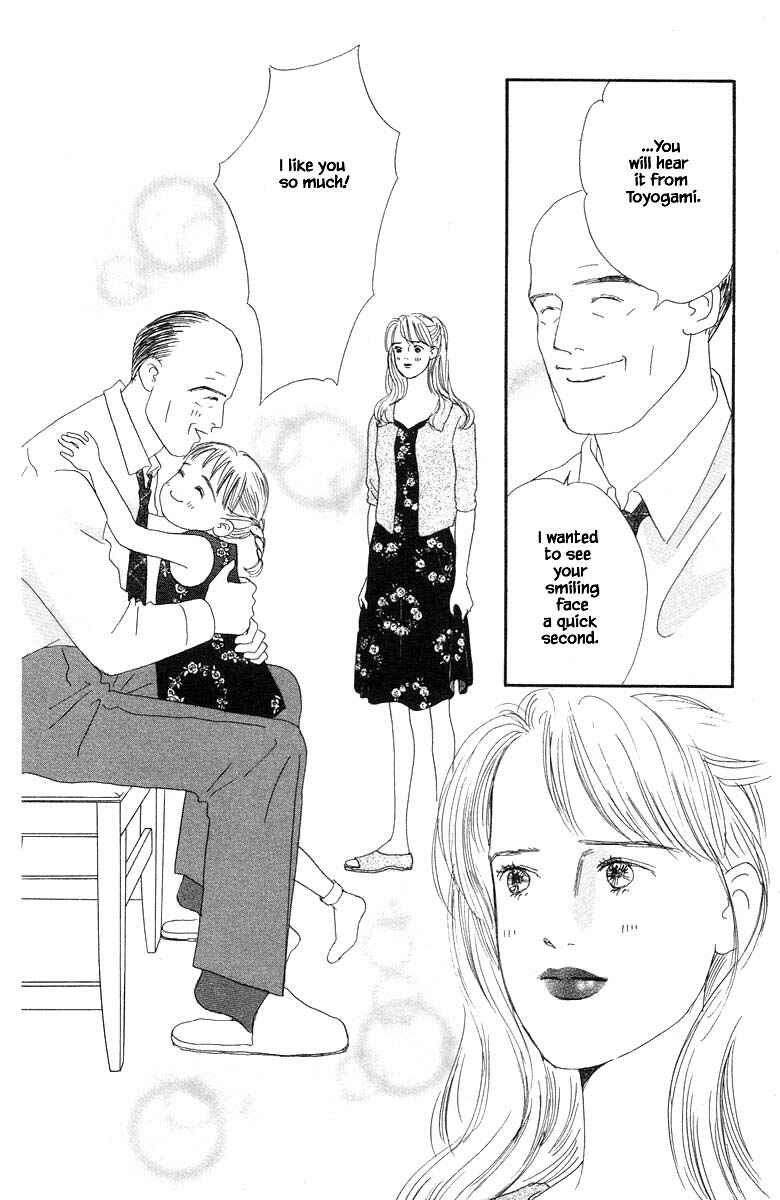 Page 10 Chapter 61 The Worlds Most Tender Music