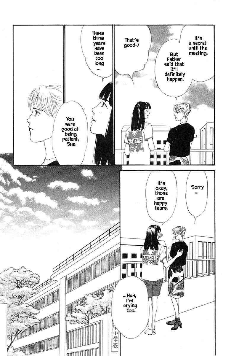 Page 15 Chapter 61 The Worlds Most Tender Music