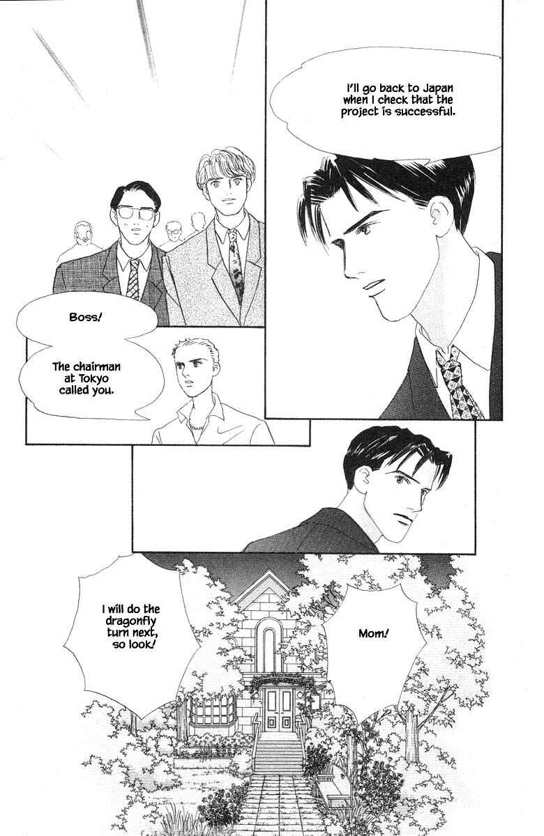 Page 19 Chapter 61 The Worlds Most Tender Music