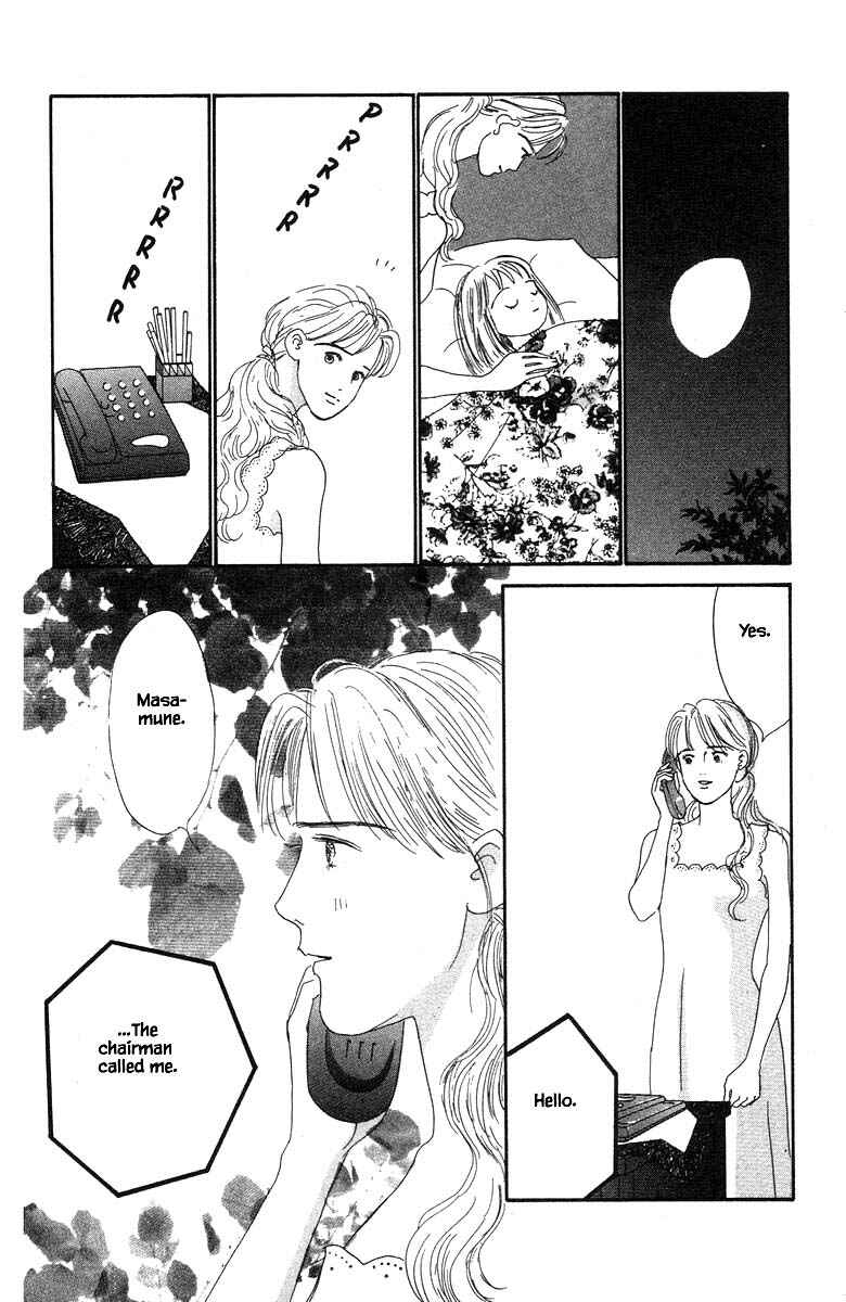 Page 22 Chapter 61 The Worlds Most Tender Music
