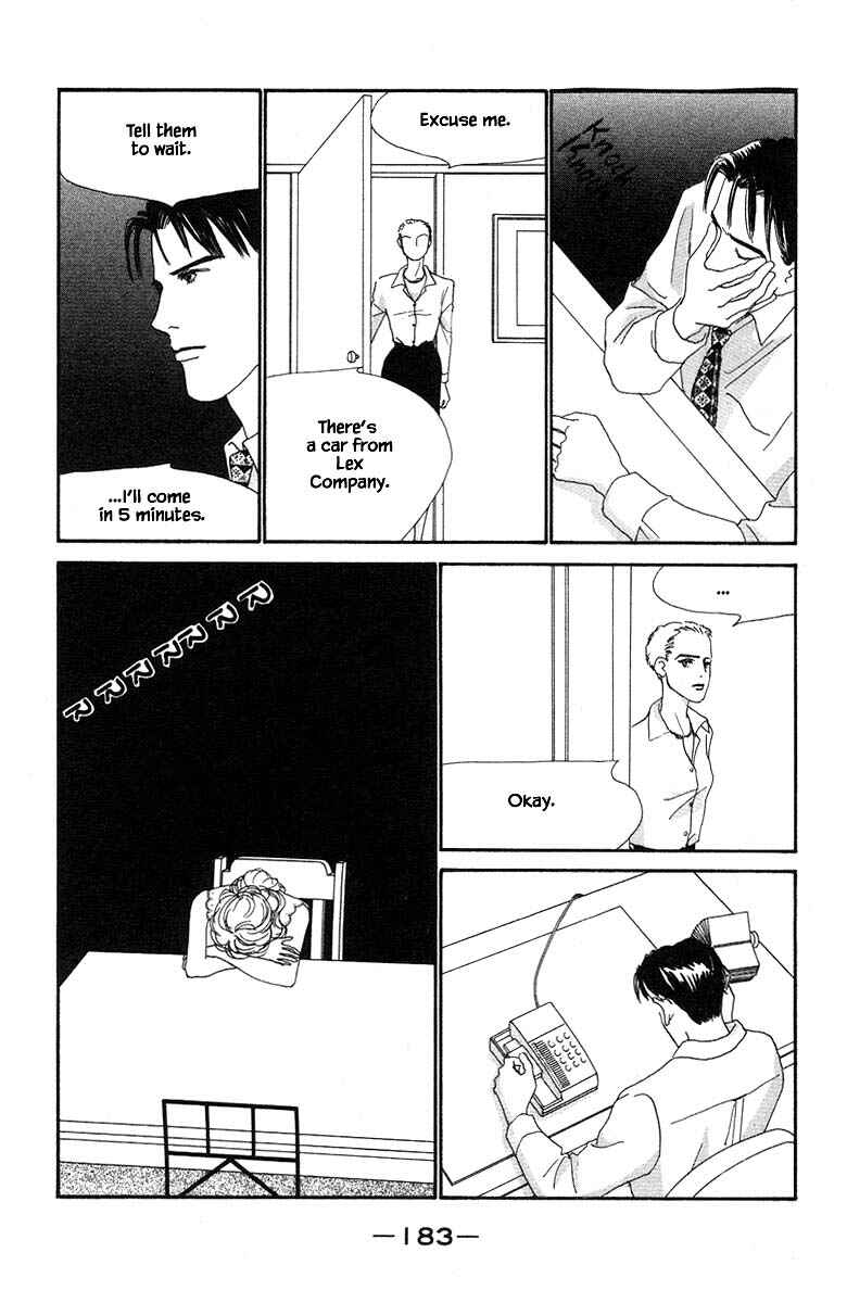Page 27 Chapter 61 The Worlds Most Tender Music