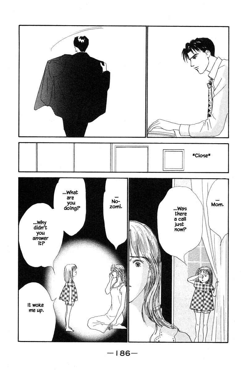Page 30 Chapter 61 The Worlds Most Tender Music