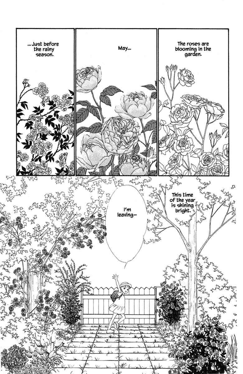 Page 5 Chapter 61 The Worlds Most Tender Music