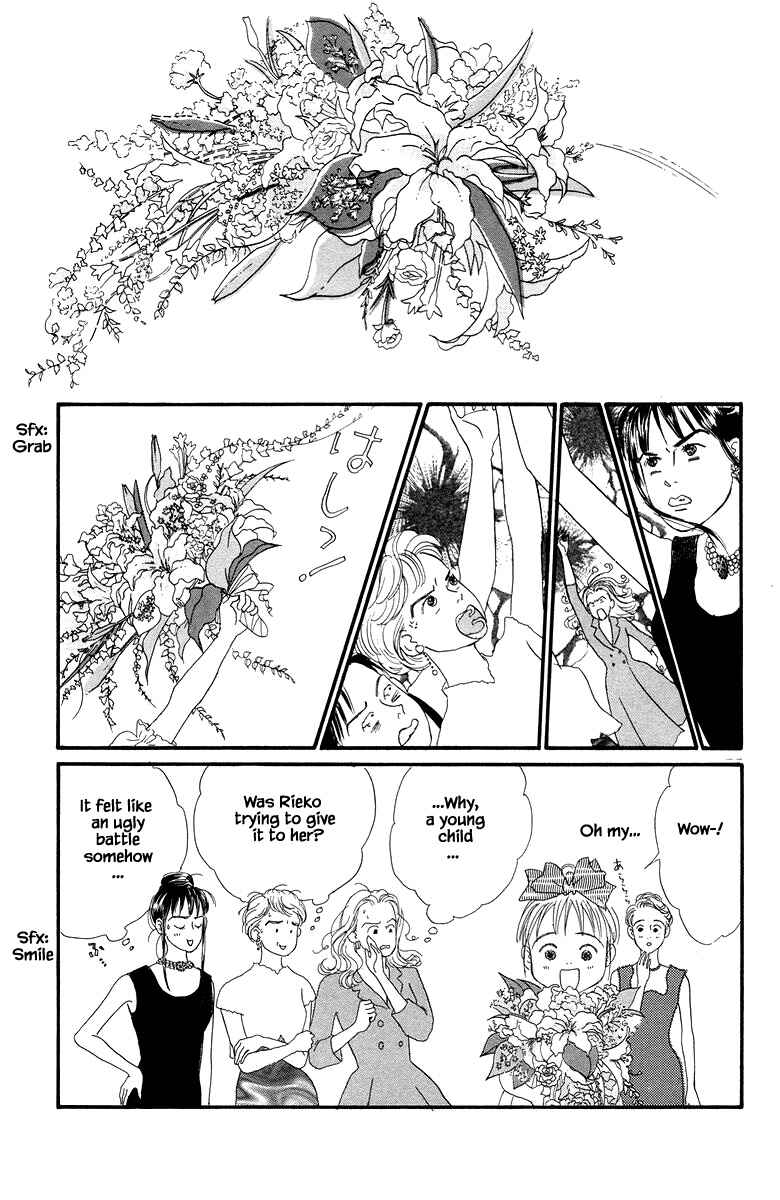 Page 10 Chapter 22.1 The Worlds Most Tender Music