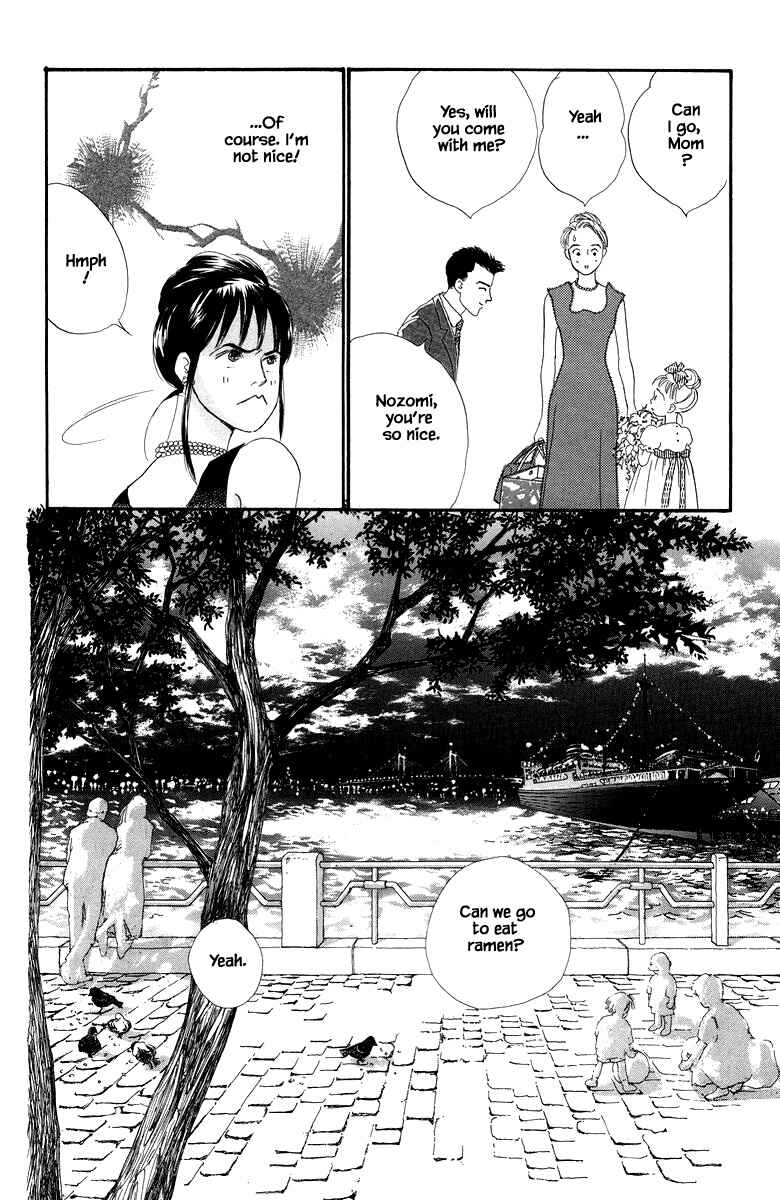 Page 14 Chapter 22.1 The Worlds Most Tender Music