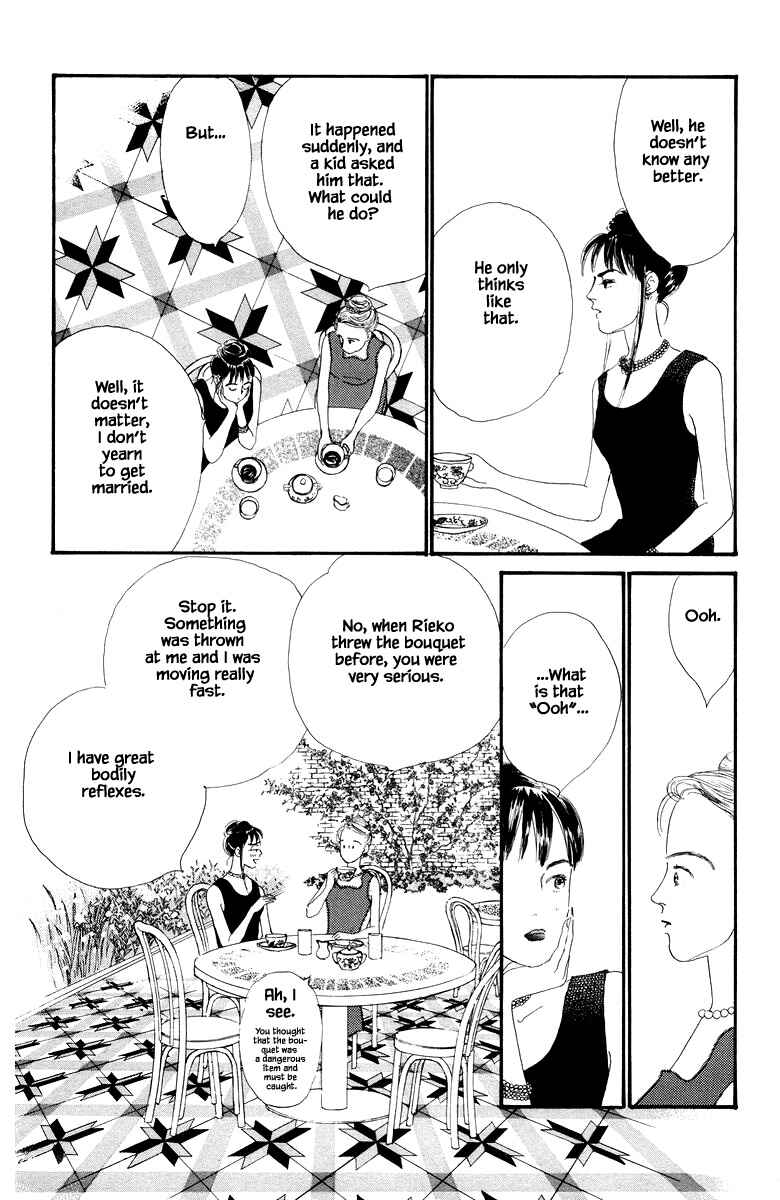 Page 16 Chapter 22.1 The Worlds Most Tender Music