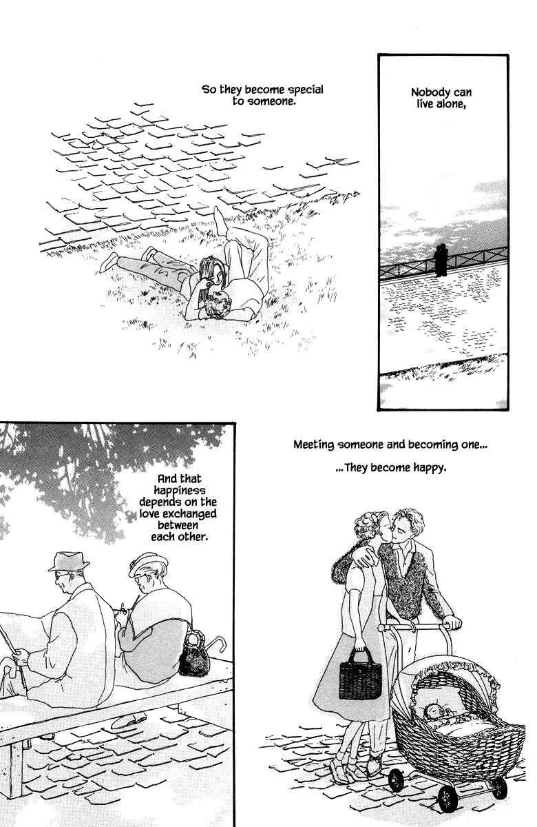 Page 19 Chapter 22.1 The Worlds Most Tender Music