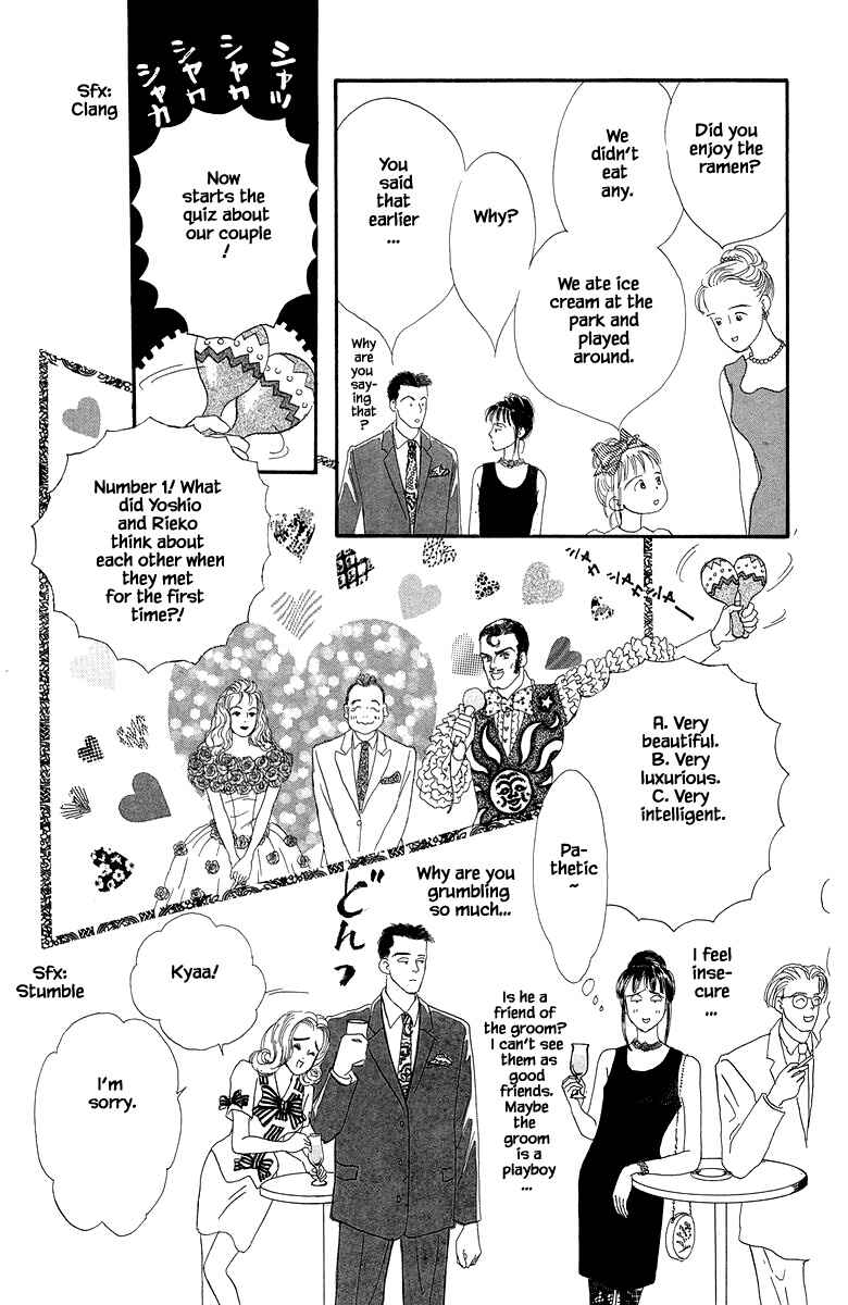 Page 21 Chapter 22.1 The Worlds Most Tender Music