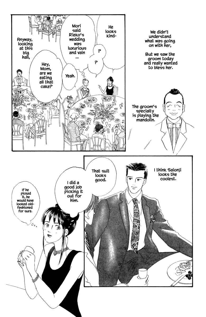 Page 6 Chapter 22.1 The Worlds Most Tender Music