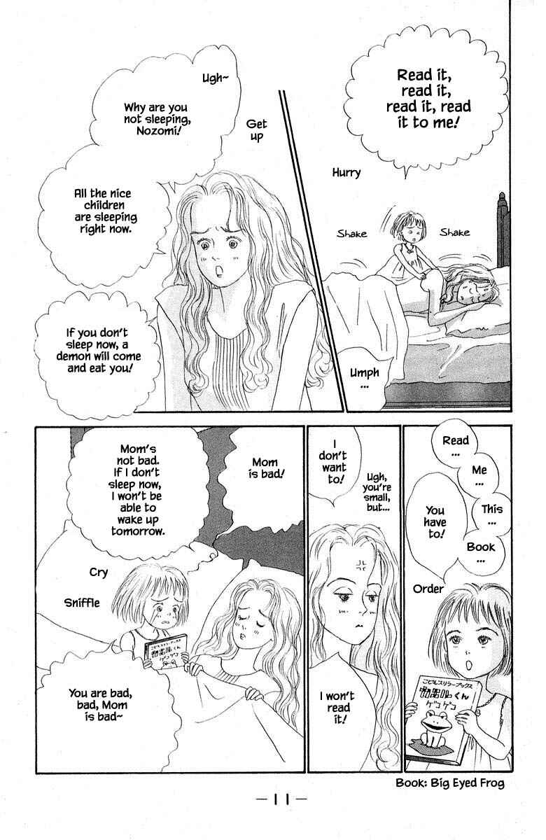 Page 12 Chapter 4.1 The Worlds Most Tender Music
