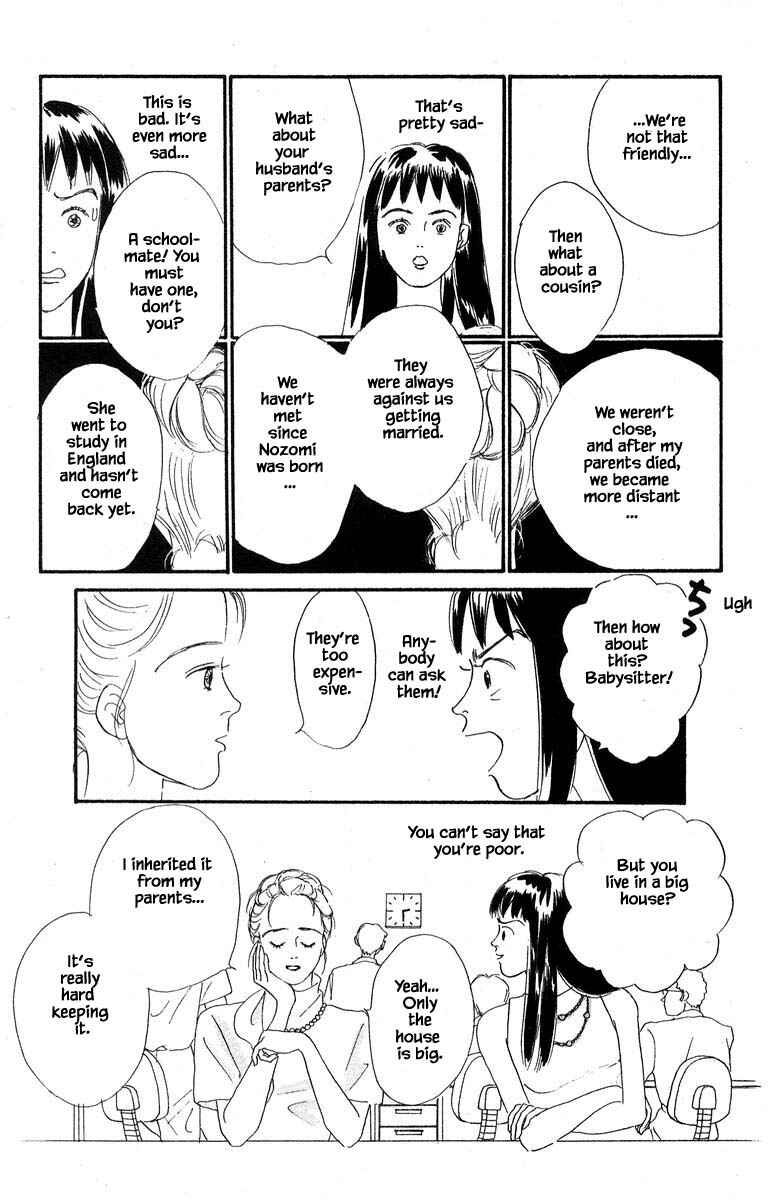 Page 16 Chapter 4.1 The Worlds Most Tender Music