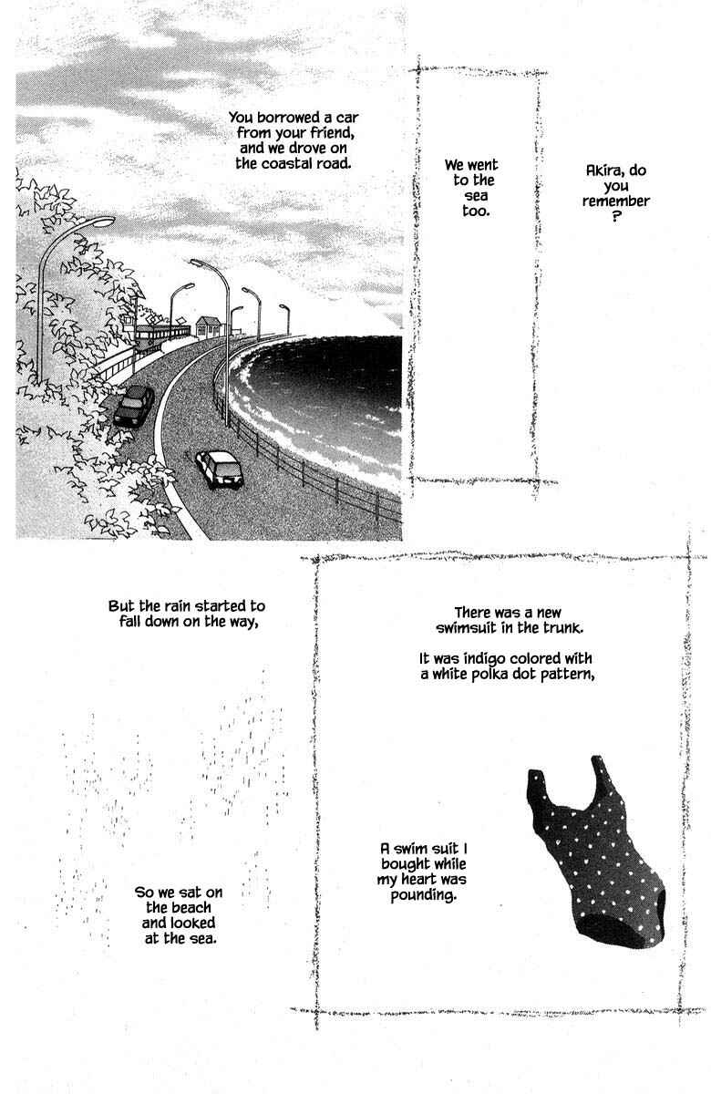 Page 19 Chapter 4.1 The Worlds Most Tender Music