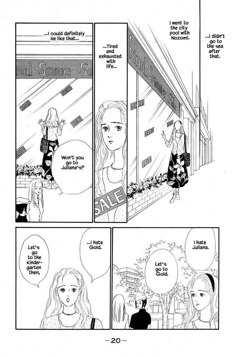 Page 21 Chapter 4.1 The Worlds Most Tender Music
