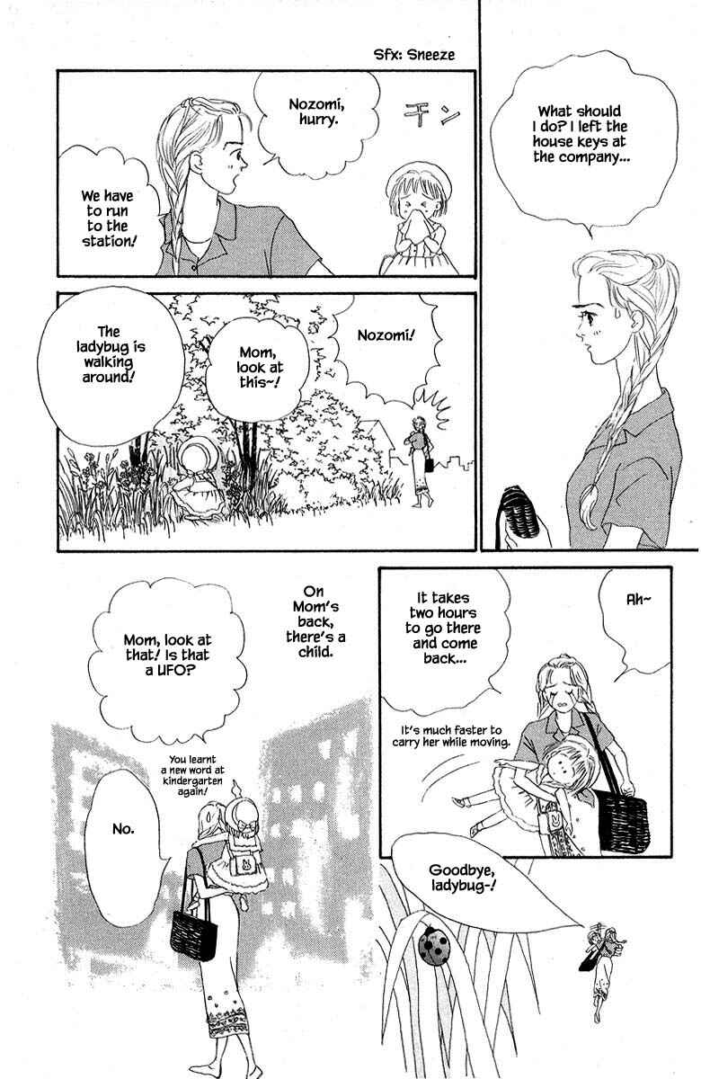 Page 23 Chapter 4.1 The Worlds Most Tender Music