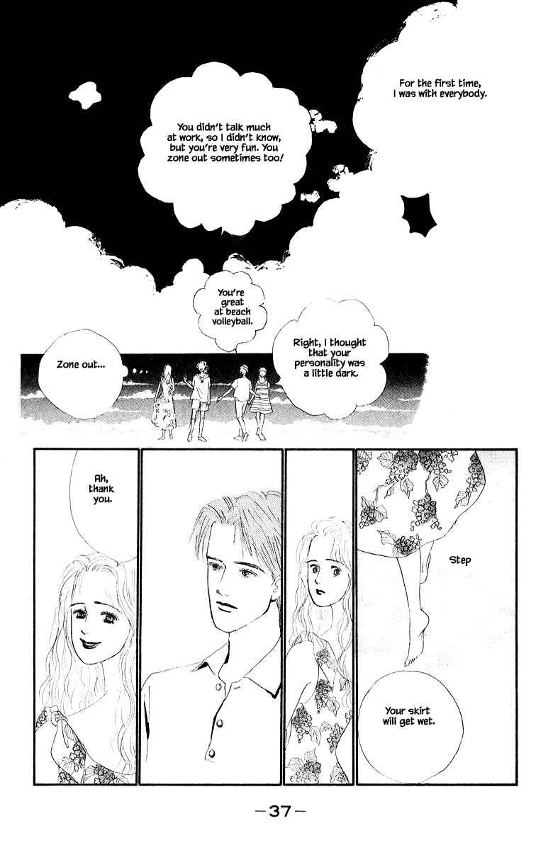 Page 15 Chapter 4.2 The Worlds Most Tender Music