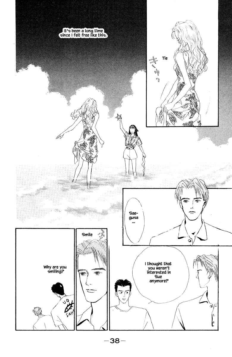 Page 16 Chapter 4.2 The Worlds Most Tender Music