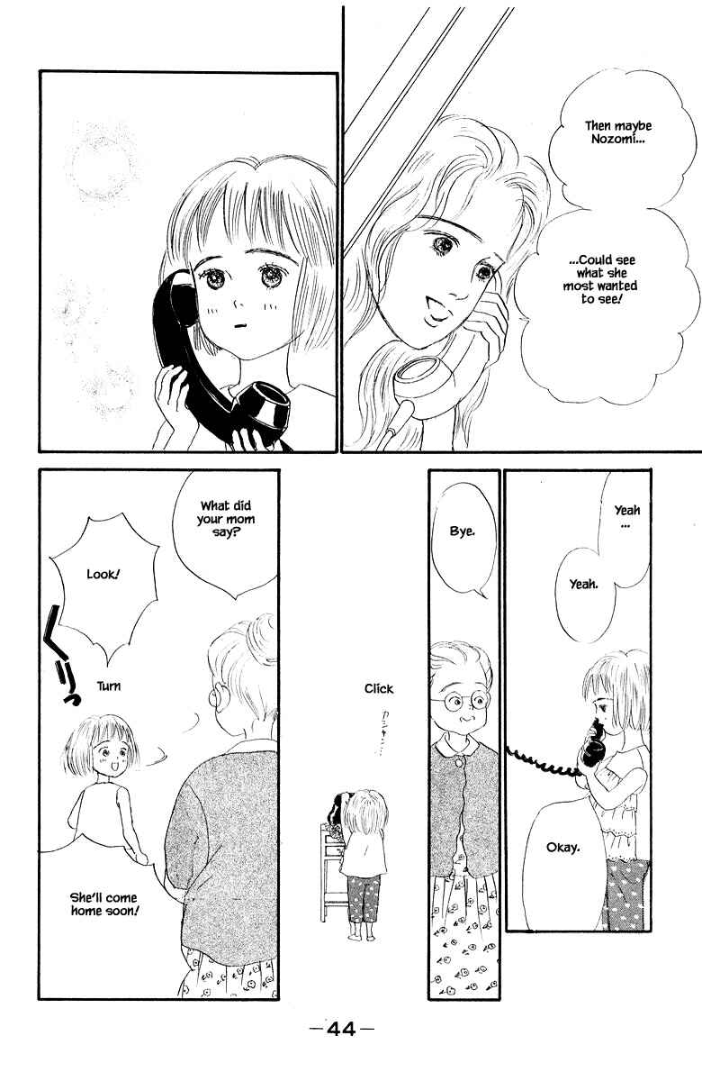 Page 22 Chapter 4.2 The Worlds Most Tender Music
